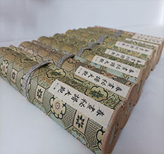 公安春画全集之春画秘谱大观-中国古代春宫绘画全集